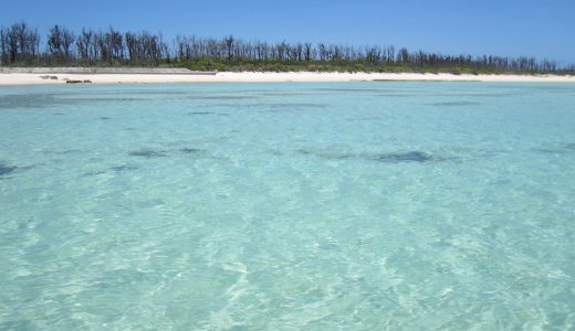 【沖縄離島】気軽に行ける憧れの ”美しすぎる絶景ビーチ” （インスタ映え）Part 2